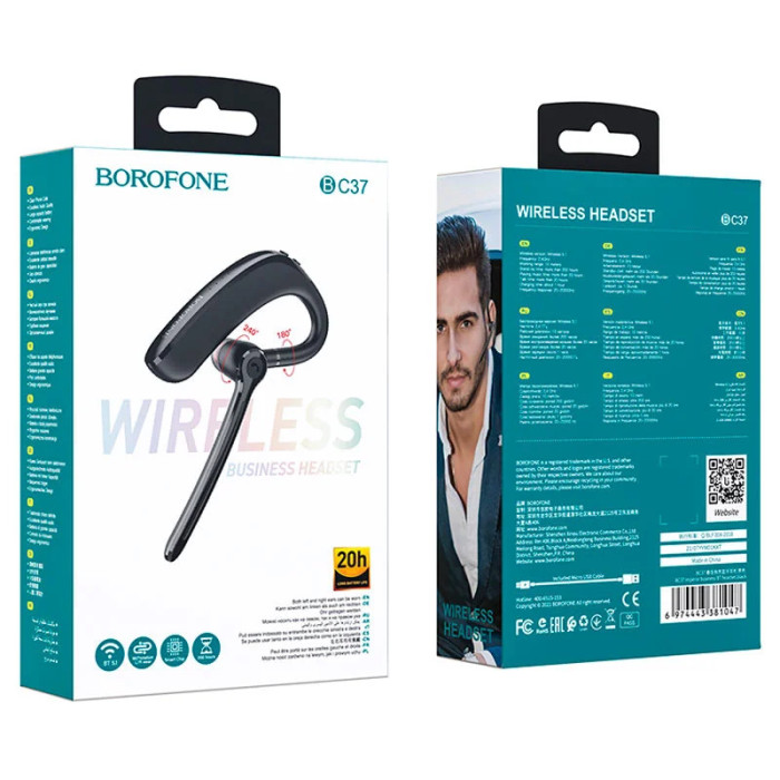 Bluetooth-гарнітура BOROFONE BC37 Black
