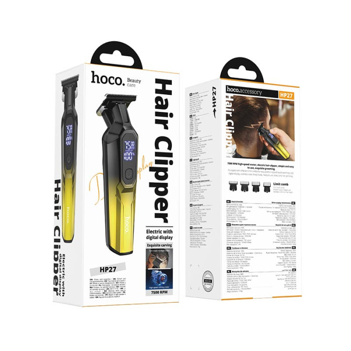 Тример для стрижки волосся HOCO HP27 Black Gold