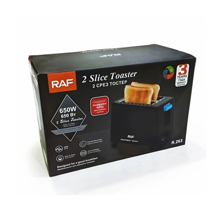 Тостер RAF R.263 650W Black