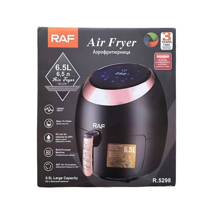 Мультипечь RAF-5298 1800W на 6.5 л Black