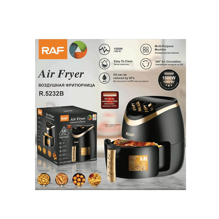 Мультипіч RAF R.5232 1500W на 5.8 л Black