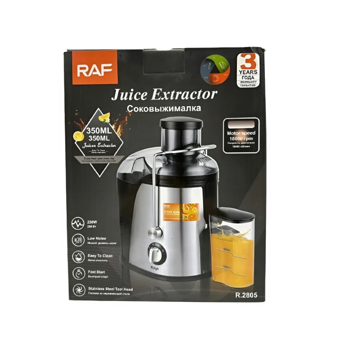 Соковыжималка центробежная RAF R.2805 250W Black