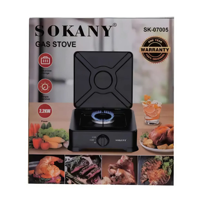 Плита газовая настольная Sokany SK-07005 2.2 кВт Black