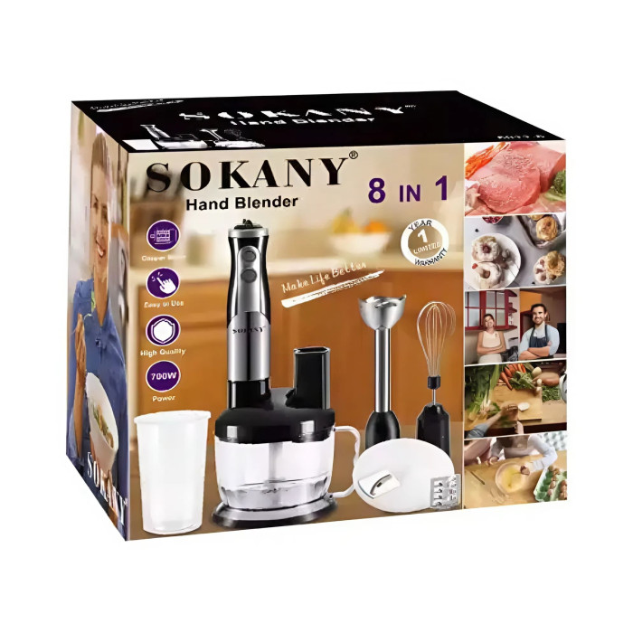Блендер міні-комбайн Sokany SM-5011-8 700W Black