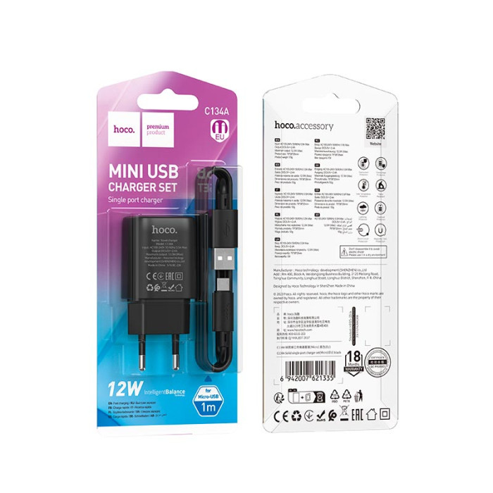 Кабель та блочок Hoco C134A USB to Micro USB 12W 1m Black
