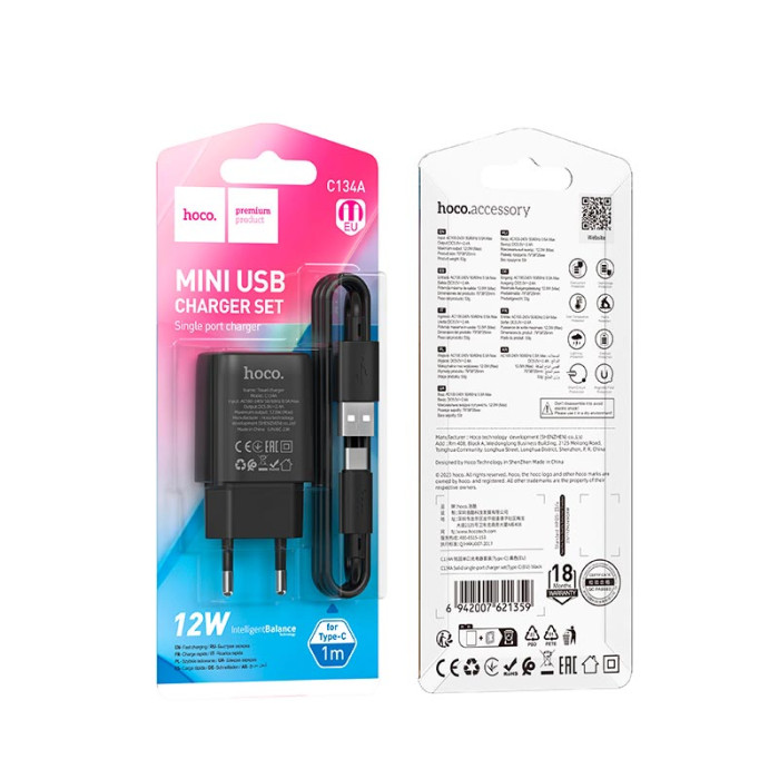 Кабель та блочок Hoco C134A USB to Type-C 12W 1m Black