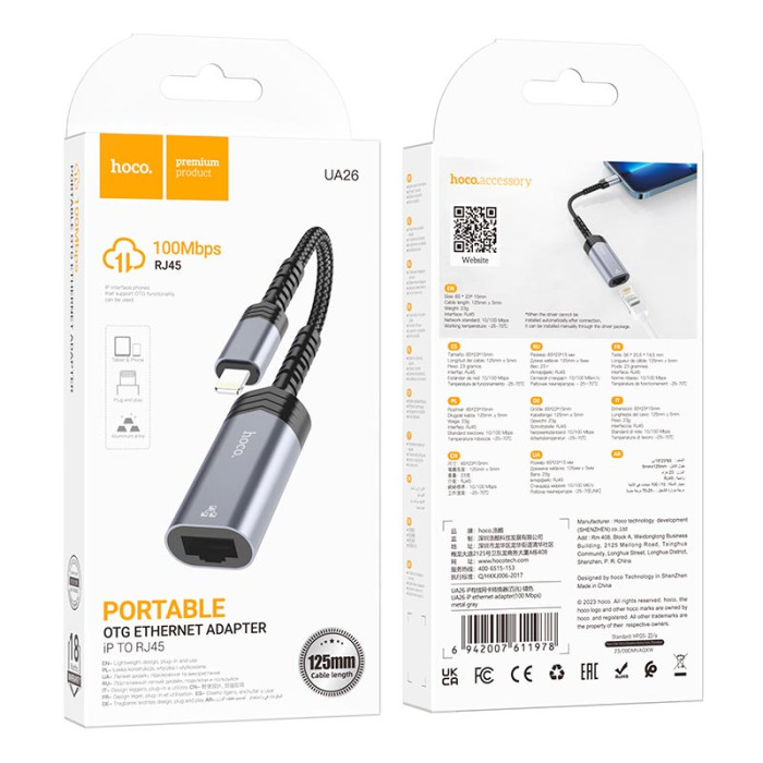 Перехідник Hoco UA26 Lightning to RJ45 100 Мбіт Silver