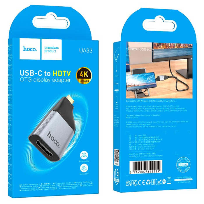 Перехідник Hoco UA33 Type-C to HDTV Silver