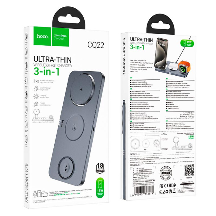 Зарядна док-станція 3 в 1 HOCO CQ22 15W Silver