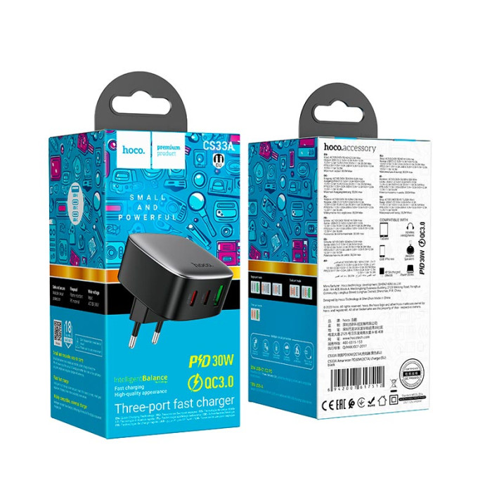 Сетевое зарядное устройство Hoco CS33A 30W Black