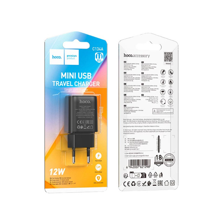 Мережевий зарядний пристрій Hoco C134A 12W Black