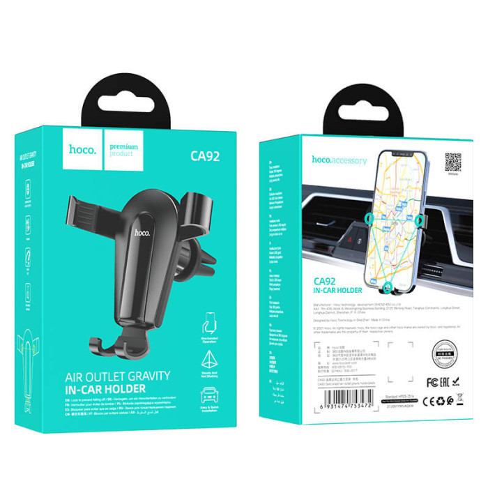 Автомобильный держатель HOCO CA92 Black