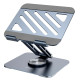 Підставка для планшета BOROFONE BH115 Grey