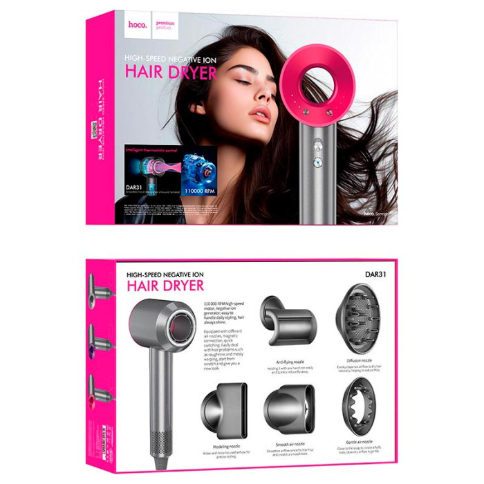 Фен для волосся HOCO DAR31 1500W Grey