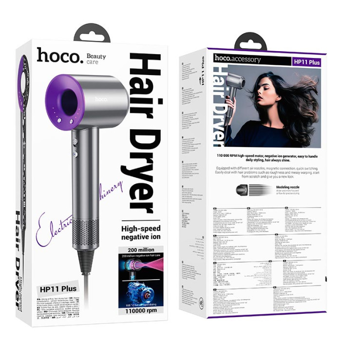 Фен для волосся HOCO HP11 Plus 1600W Grey-purple