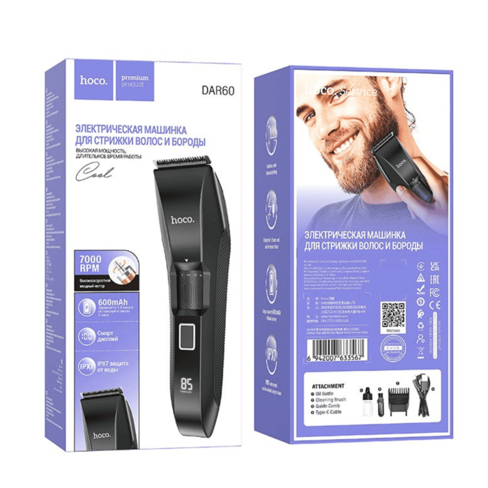 Машинка для стрижки волосся HOCO DAR60 Black