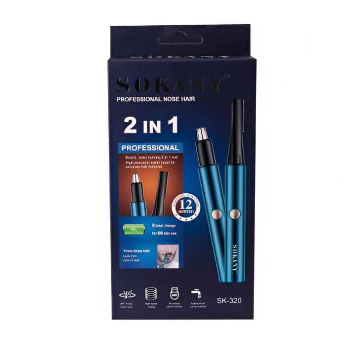 Тример для носа і вух Sokany SK-320 Blue