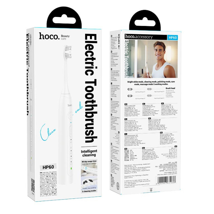 Зубная щетка электрическая HOCO HP60 White