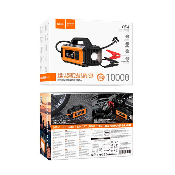 Пусковий пристрій та насос Hoco QS4 10000 мАг, 360A/800A, 1.8-3.8 bar Black