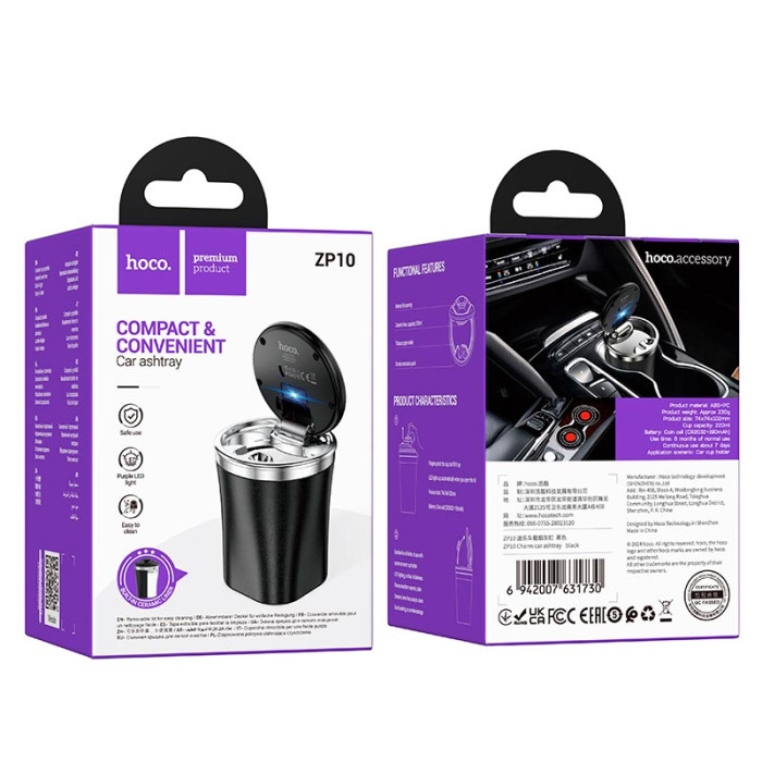 Попільничка для автомобіля HOCO ZP10 Black