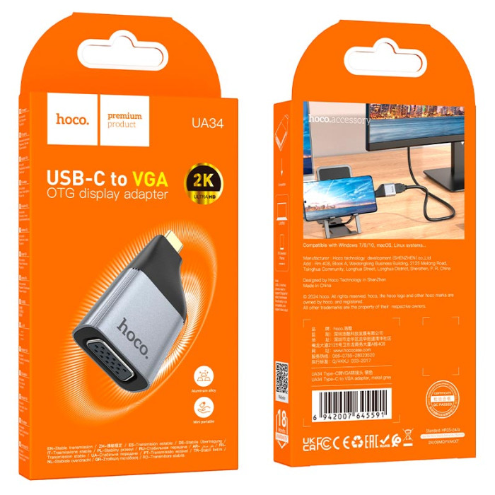 Перехідник Hoco UA34 Type-C to VGA Grey