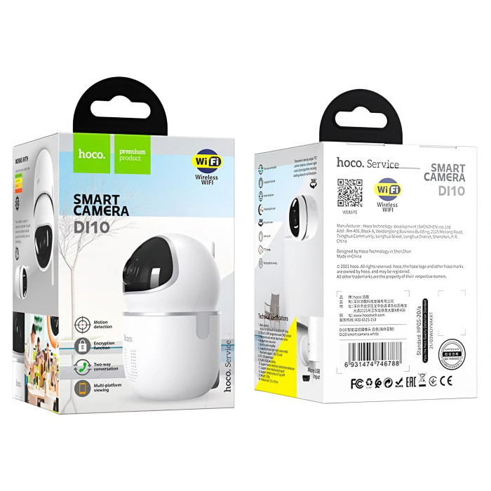 Камера відеоспостереження HOCO DI10 Wi-Fi / BT / 2MP, White