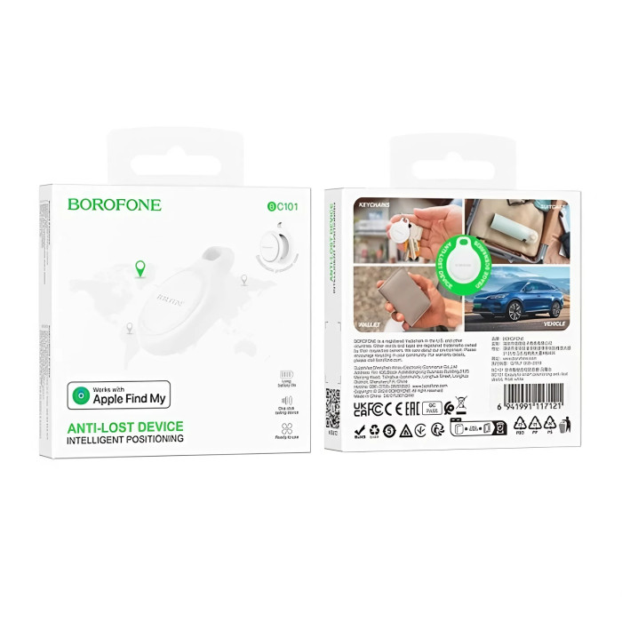 Пошуковий трекер Borofone BC101 IOS White