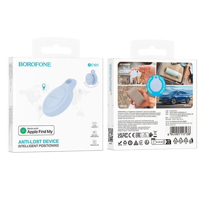 Пошуковий трекер Borofone BC101 IOS Blue