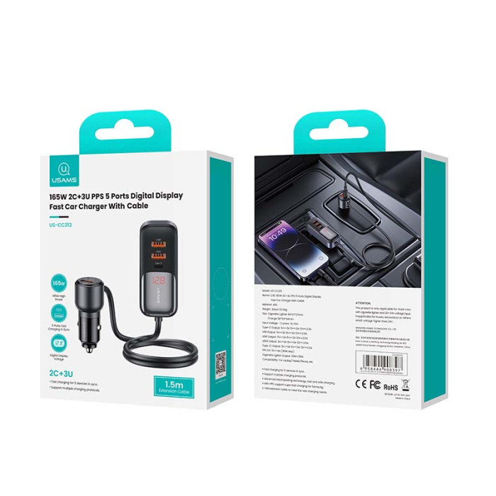Адаптер автомобильный USAMS US-CC213 2 х Type-C / 3 x USB / 165W Black