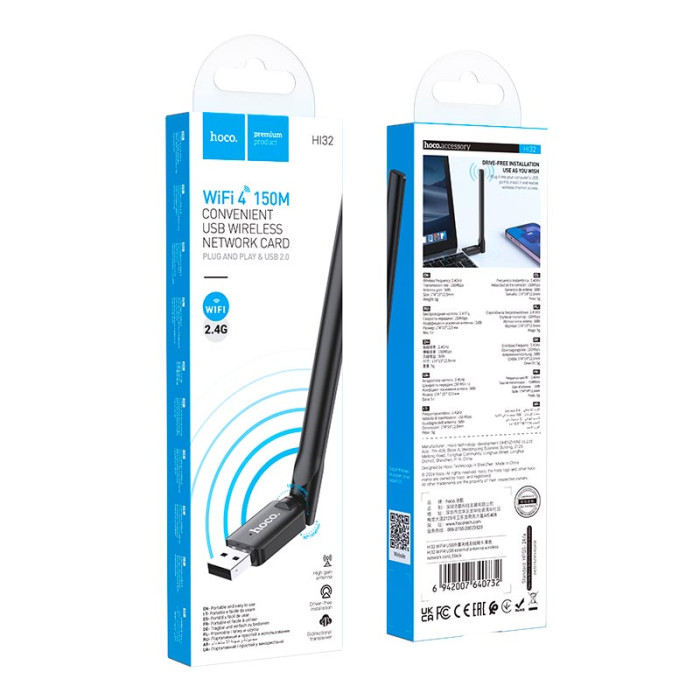 Адаптер WiFi Hoco HI32 / WiFi4 / 2.4G / 150Мбит/с, Black