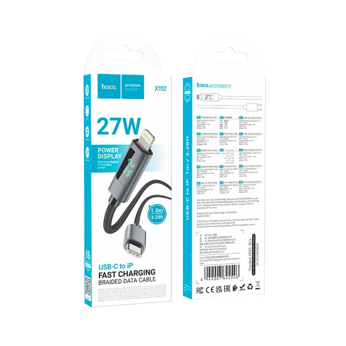 Кабель Hoco X112 Type-C to Lightning 27W 1m Black