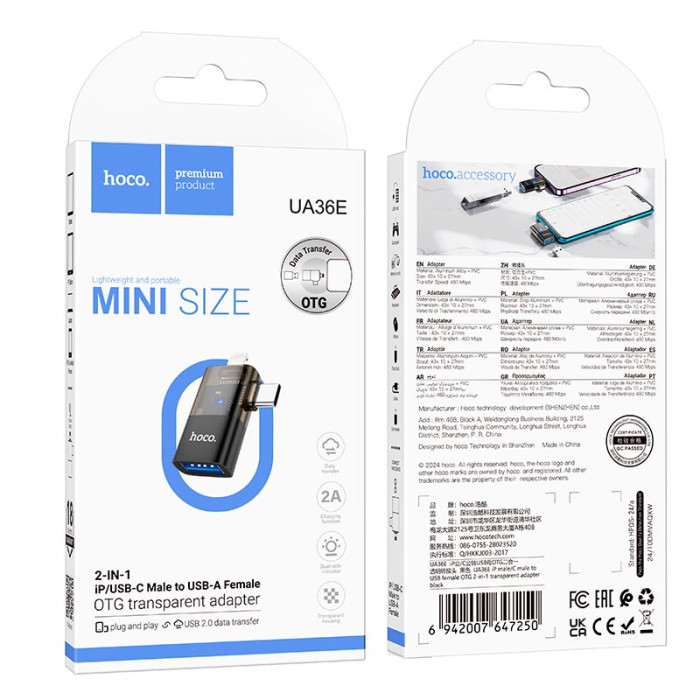 Перехідник 2 в 1 HOCO UA36E Type-c, Lightning to USB Black