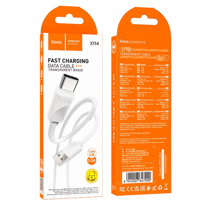 Кабель Hoco X114 USB to Type-C 3A 1m White