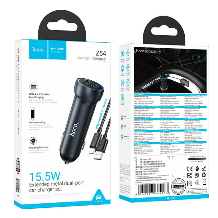 Адаптер автомобільний та кабель HOCO Z54 Type-C / 2 x USB / 15.5W Grey