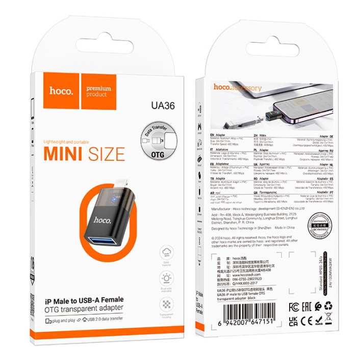 Перехідник HOCO UA36 Lightning to USB Black