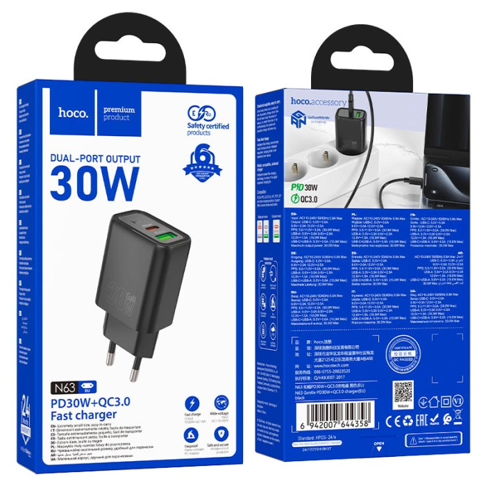 Мережевий зарядний пристрій Hoco N63 30W Black