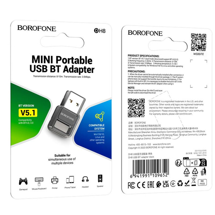 Адаптер Borofone DH8 BT 5.1 Black