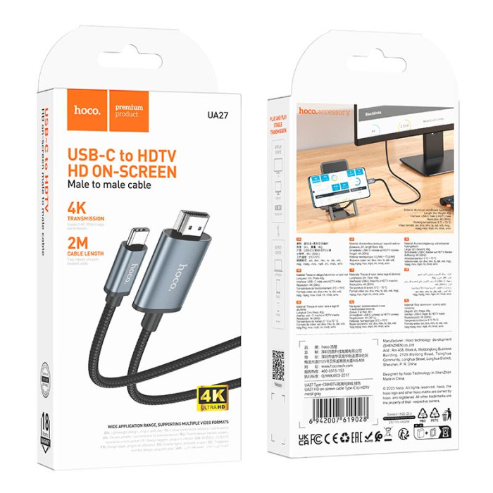 Кабель Type-C to HDTV Hoco UA27 4K 2m Grey