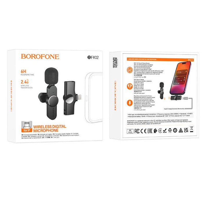 Бездротовий петличний мікрофон Borofone BFK12 Lightning Black