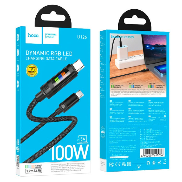 Кабель Hoco U126 Type-C to Type-C 100W 1.2m Black