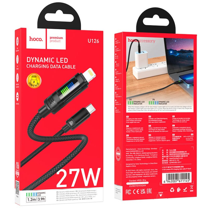 Кабель Hoco U126 Type-C to Lightning 27W 1.2m Black