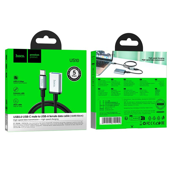 Кабель Hoco US10 Type-C to USB 5000 Мбіт 0.5m Black