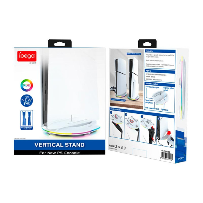 Док-станция для PS5 Pro и Slim IPega PG-P5S035SA White