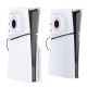 Повітряне охолодження для PS5 Slim IPega PG-P5S019 White