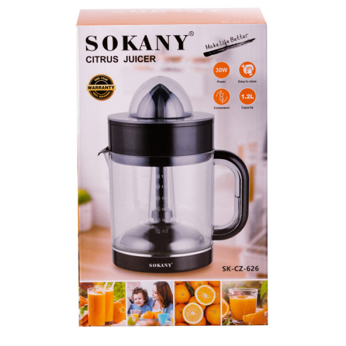 Цитрус-прес Sokany SK-CZ-626 30W Black