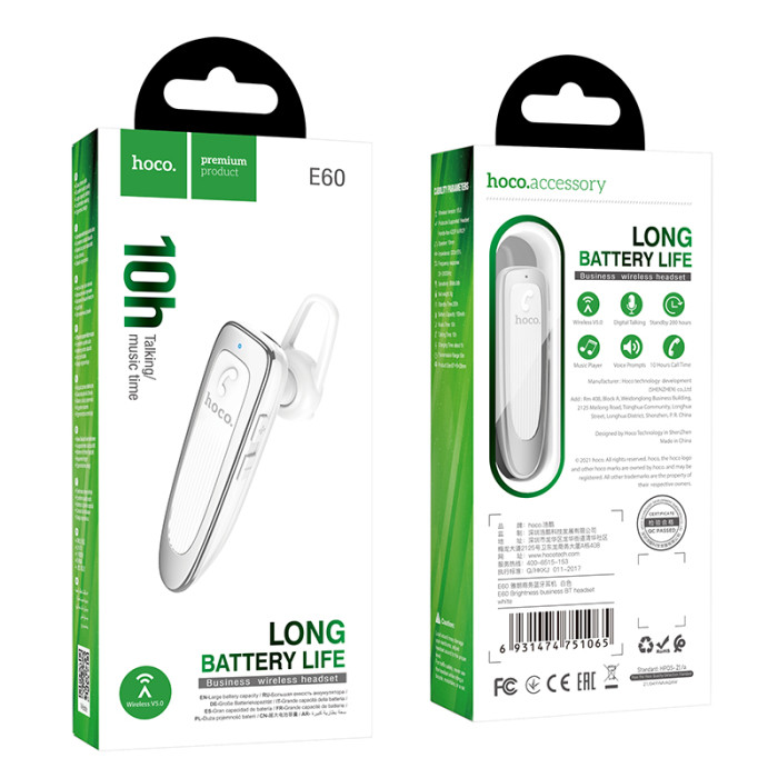 Bluetooth-гарнитура HOCO E60 - White