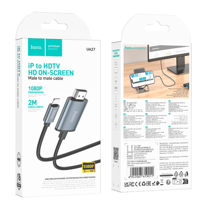 Кабель Lightning to HDTV Hoco UA27 4K 2m Grey