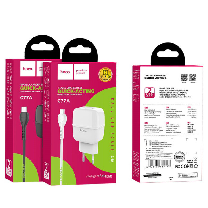 Кабель та блочок Hoco C77A USB to Micro USB 1m White