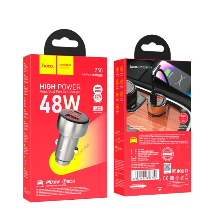 Адаптер автомобільний HOCO Z50 Type-C / USB / 48W Grey