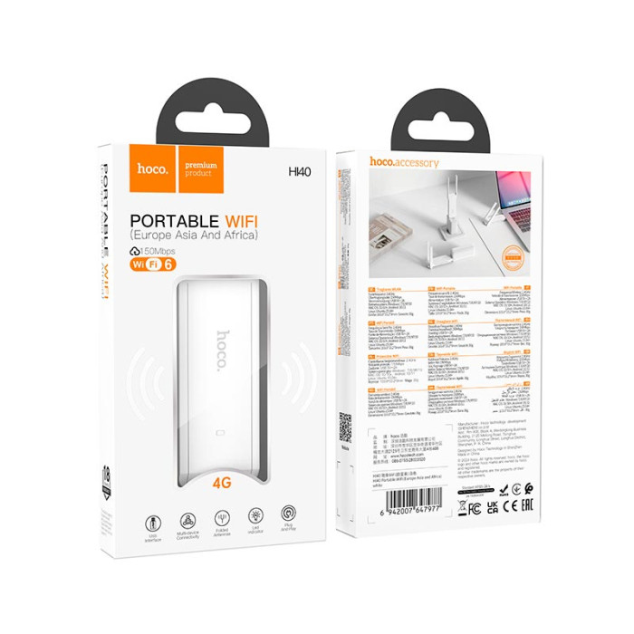 Адаптер WiFi Hoco HI40 / WiFi6 / 2.4G / 150Мбит/с, White